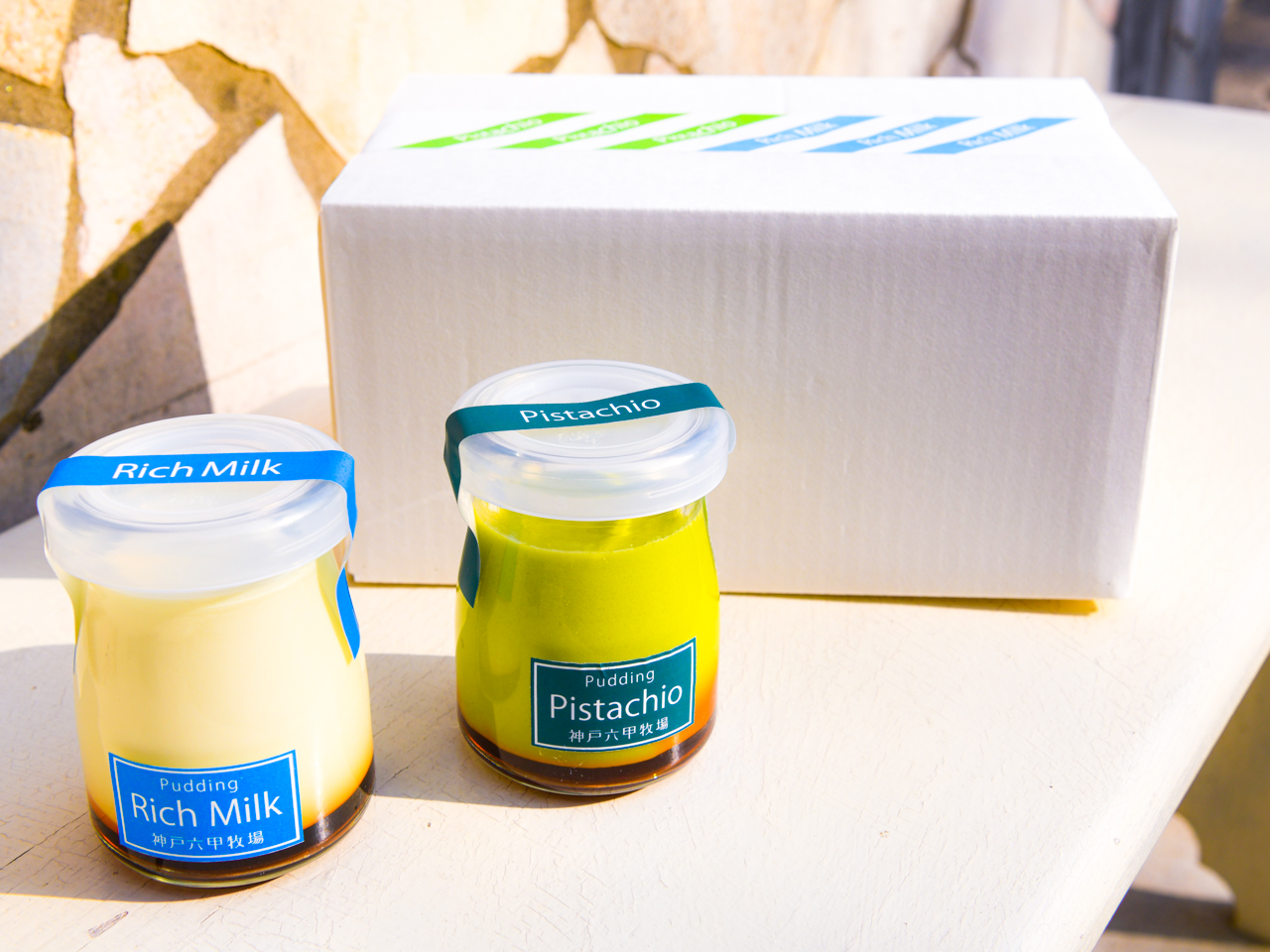 ミルクプリン | 神戸六甲牧場-六甲牧場カフェ公式サイト